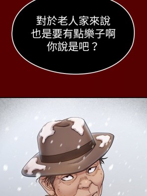 桃花 54-55話_55_102