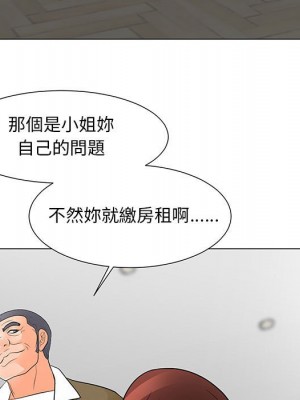 我家的女人們 32-33話_33_04