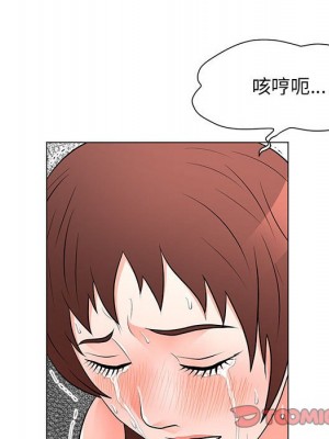 我家的女人們 32-33話_33_81