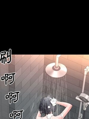 一次就上癮 51-52話_51_093