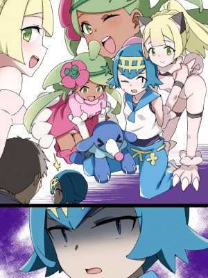 [草野郎] スレイブボール洗脳～スイレン&アシマリ編～ (ポケットモンスター サン・ムーン)_13