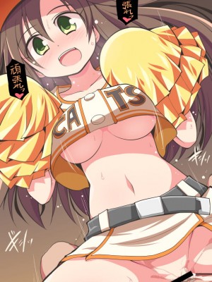 Serebi Ryousangata's R-18 Fantia Idolm@ster Cinderella Girls images_091