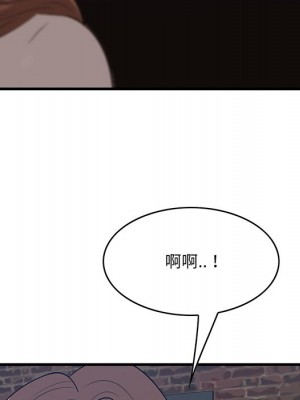 嚐一口就好 54-55話_55_040