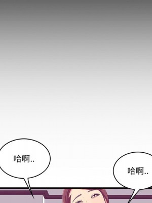 嚐一口就好 54-55話_54_057