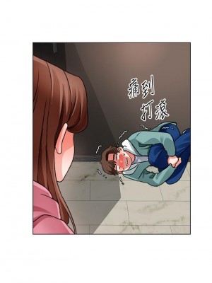 誠徵粗工 26-27話_27_06