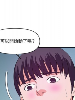 女大生錄影中 29-30話_29_080