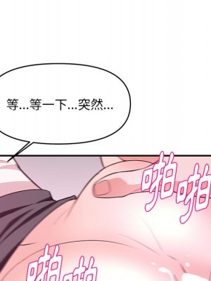 女大生錄影中 29-30話_30_022