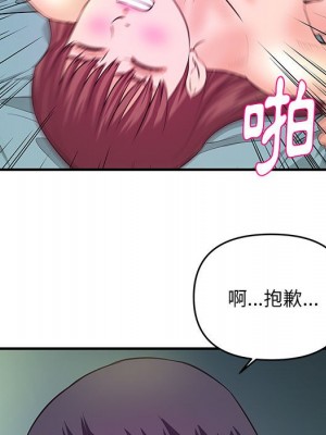 女大生錄影中 29-30話_29_086