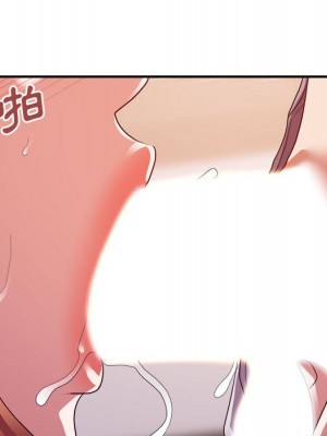 與暗戀重逢 26-27話_26_085