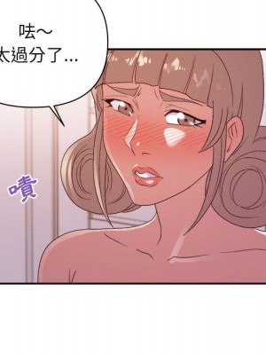 與暗戀重逢 26-27話_26_034