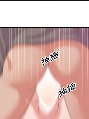 與暗戀重逢 26-27話_27_059