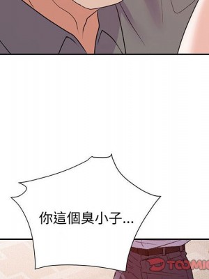 與暗戀重逢 26-27話_27_021