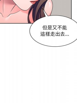 一對一家教課 8-9話_08_106