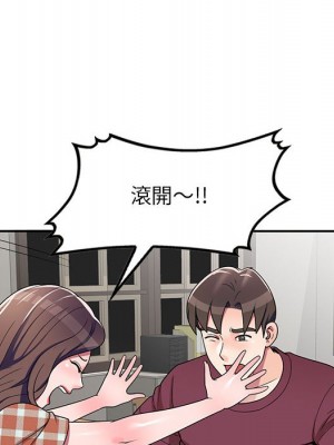 一對一家教課 8-9話_08_049