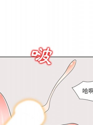 一對一家教課 8-9話_09_088