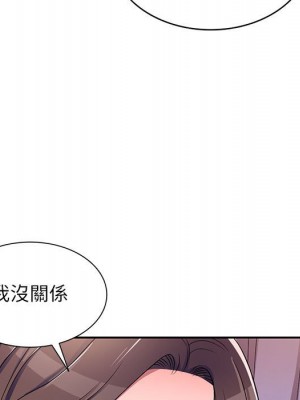 一對一家教課 8-9話_08_098