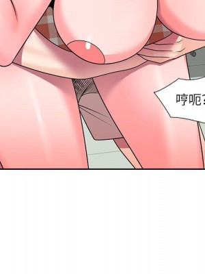 一對一家教課 8-9話_08_069