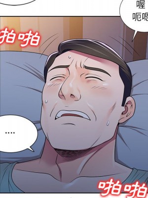 一對一家教課 8-9話_09_132