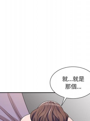 一對一家教課 8-9話_08_102