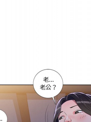 一對一家教課 8-9話_09_121