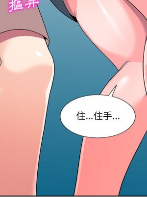 一對一家教課 8-9話_08_062