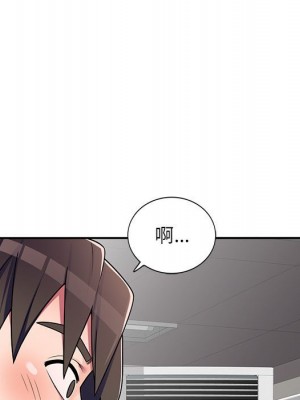 一對一家教課 8-9話_09_010