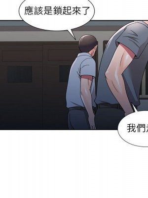 一對一家教課 8-9話_09_038