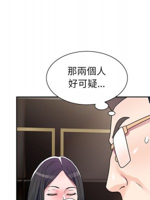 一對一家教課 8-9話_08_089