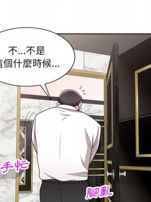 一對一家教課 8-9話_08_085