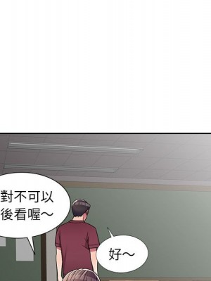 一對一家教課 8-9話_08_117