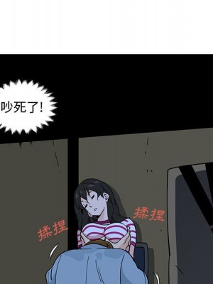 戀愛工廠 6-7話_07_084