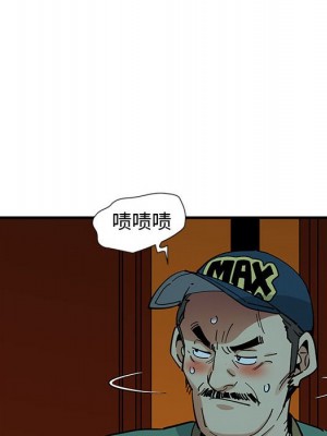 戀愛工廠 6-7話_06_108