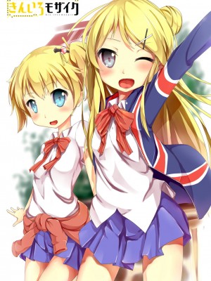 pixiv Pack (6069171)_332_38732760_p0_kiniro_mosaic