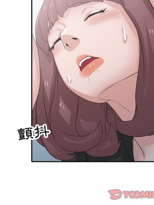 寄生姊夫家 28-29話_28_065