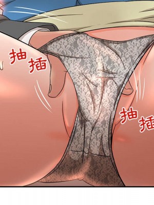 母女的秘密 9-10話_09_78