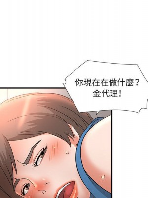 母女的秘密 9-10話_09_69