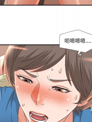 母女的秘密 9-10話_10_04