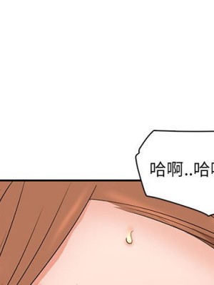 母女的秘密 9-10話_09_00