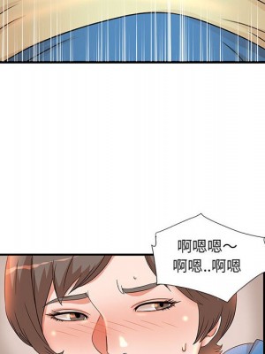 母女的秘密 9-10話_10_37