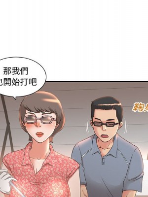 母女的秘密 9-10話_09_19