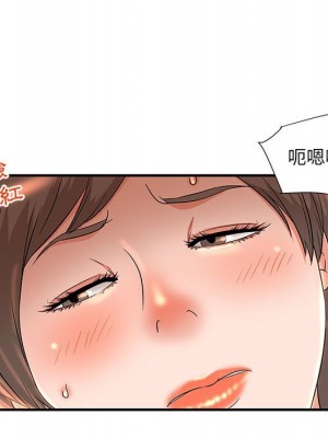 母女的秘密 9-10話_09_79