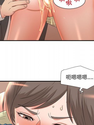 母女的秘密 9-10話_09_89