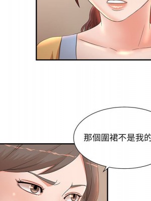 母女的秘密 9-10話_10_64