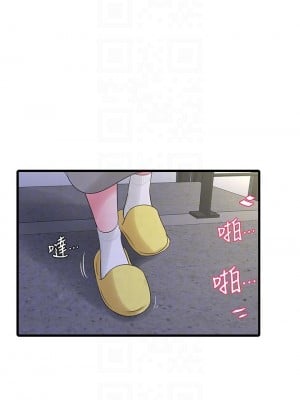 親家四姊妹 94-95話_94_05