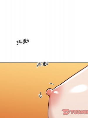 神似初戀的她 72-73話_73_008