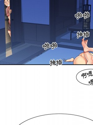 天真姊妹花 38-39話_38_16