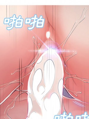 媳婦單身中 71-72話_71_130