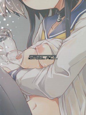 (C99) [STEELACT (二条かため)] 時津風と一緒に。 十壱 (艦隊これくしょん -艦これ-) [山樱汉化]_26