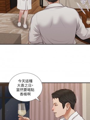 小妾 80-83話_82_06