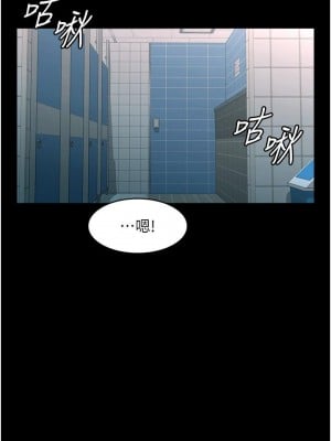 超級公務員 1-7話_02_18